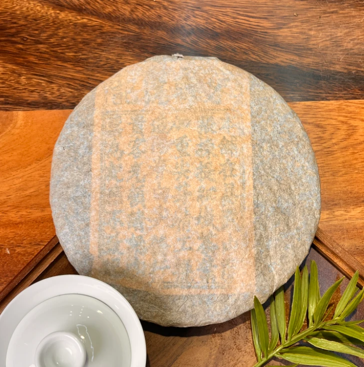 六十年代宋聘敬昌号·大飞版(港仓回流)生茶357g/片