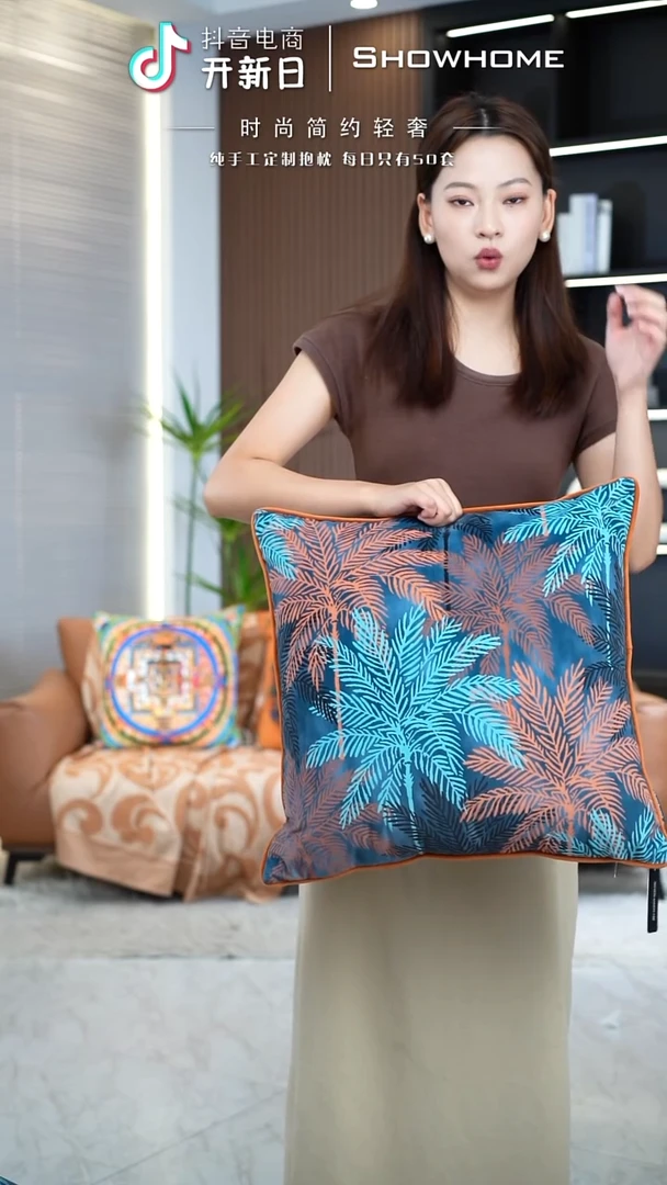 枫叶图案50X50带芯
