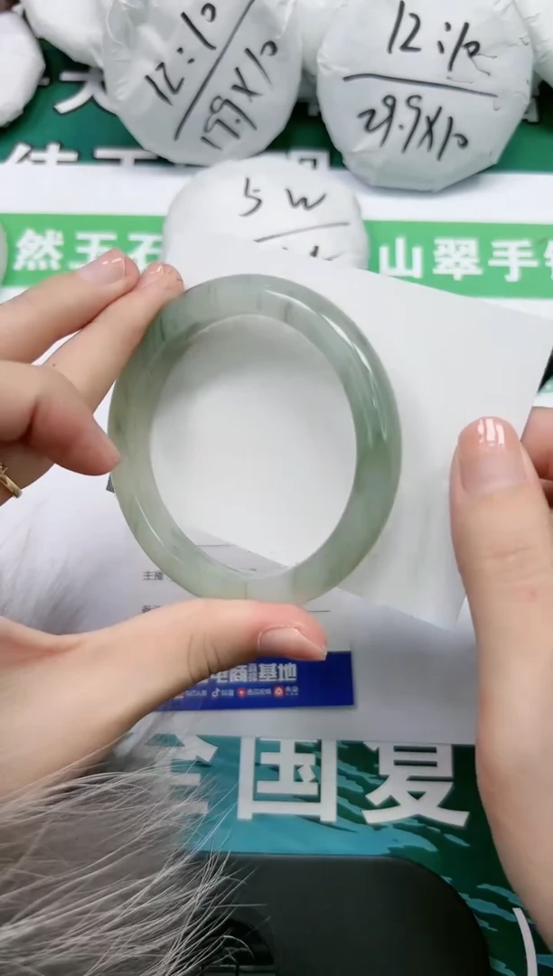 【闪购商品】石英质玉手镯未镶嵌K365-58