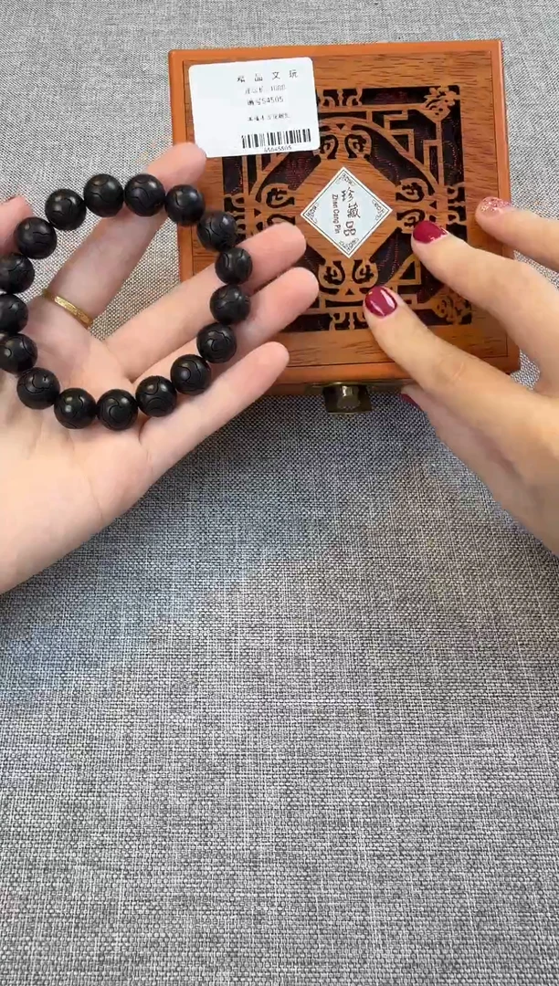 木质类@@@@@@@@@@@@S4505