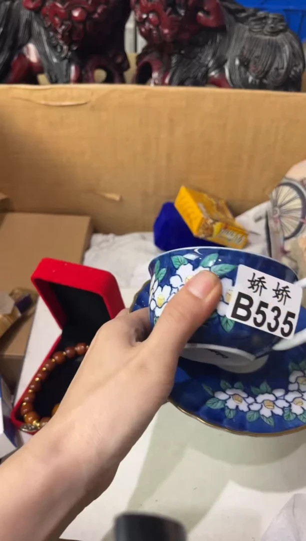 瓷片晴***葵535定向 晴天向日葵定向 晴天向日葵