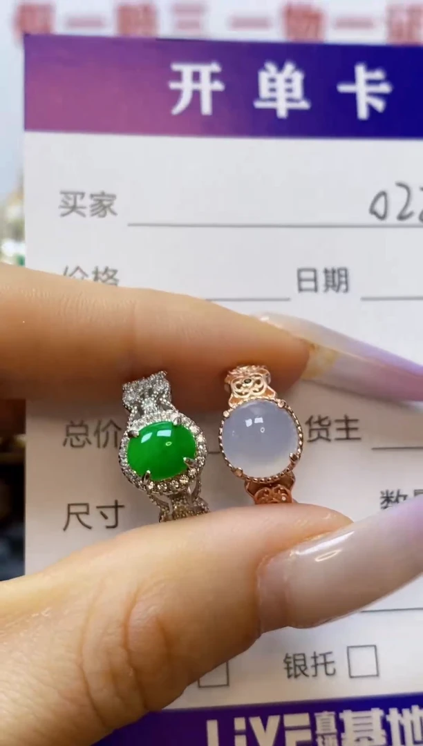 银S925镶嵌戒指翡翠/0228