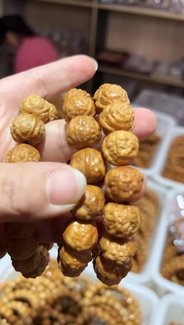 【闪购商品】猴头核桃吊坠禅宗微瑕