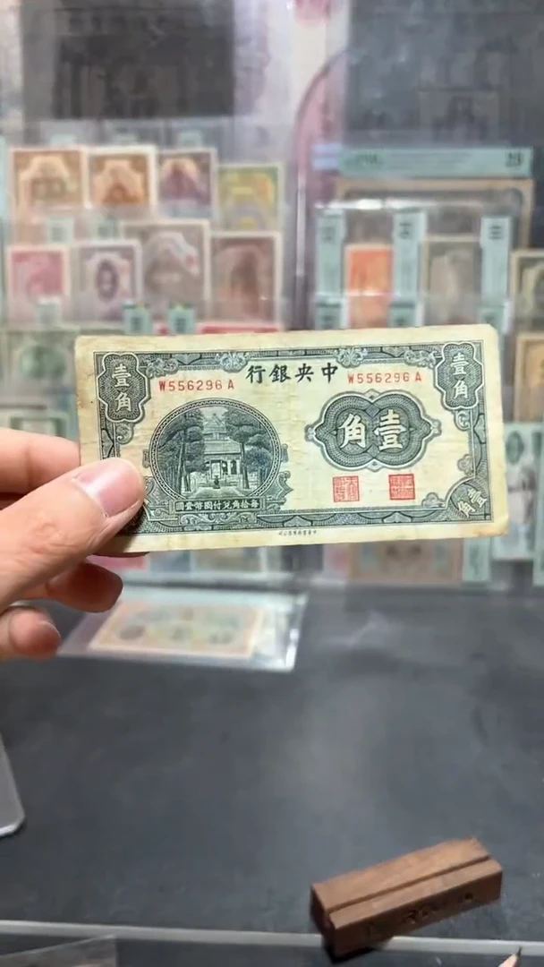 【闪购商品】纸小马直播间包邮福利！！！