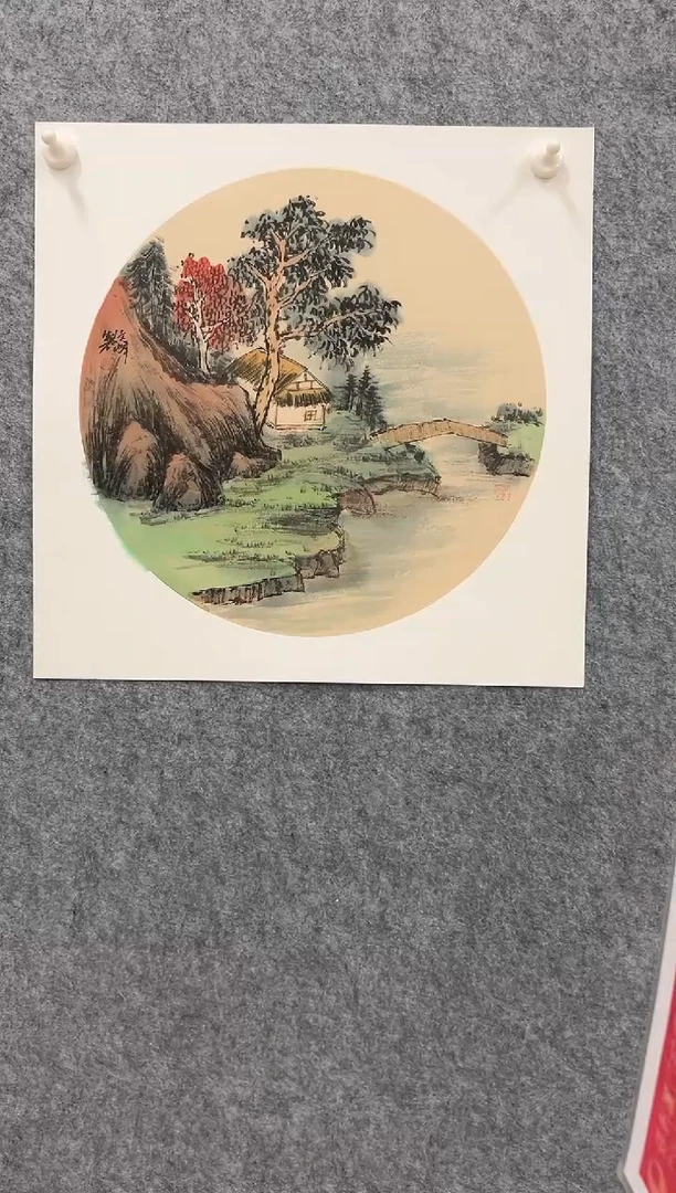 国画李文峰三尺斗方山水