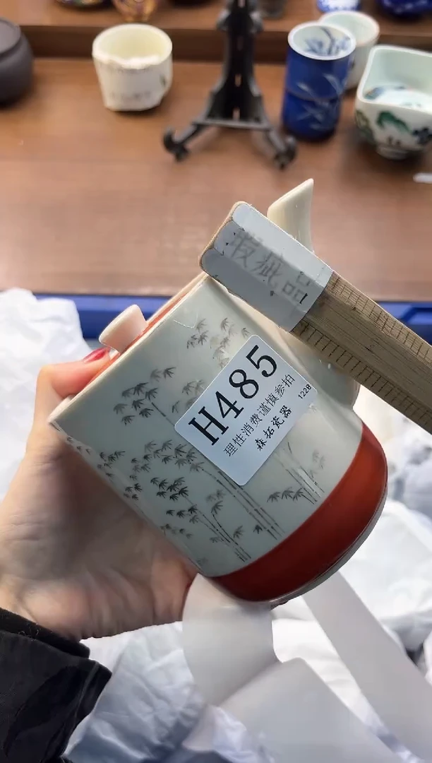 【闪购商品】瓷片----------H485