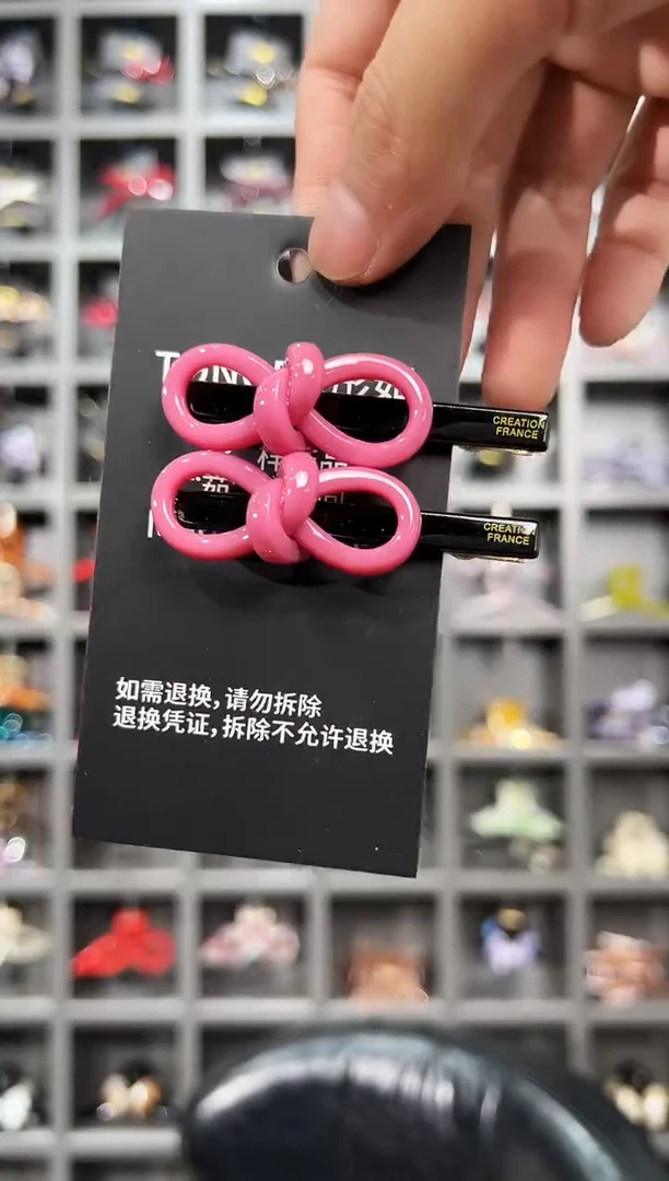 醋酸非金属韩国醋酸品牌发饰纽扣鸭嘴边夹一对