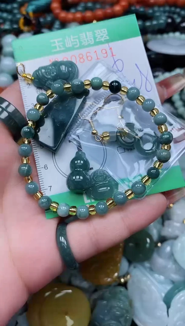 【闪购商品】翡翠颈饰未镶嵌闪购0086191