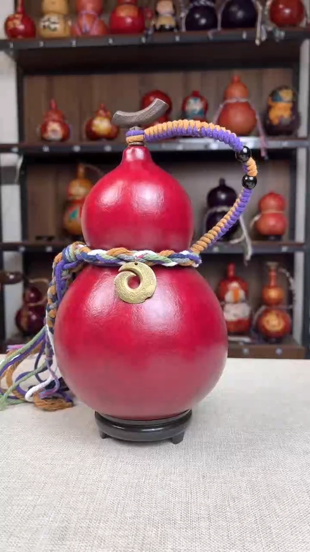 021-------1350毫升