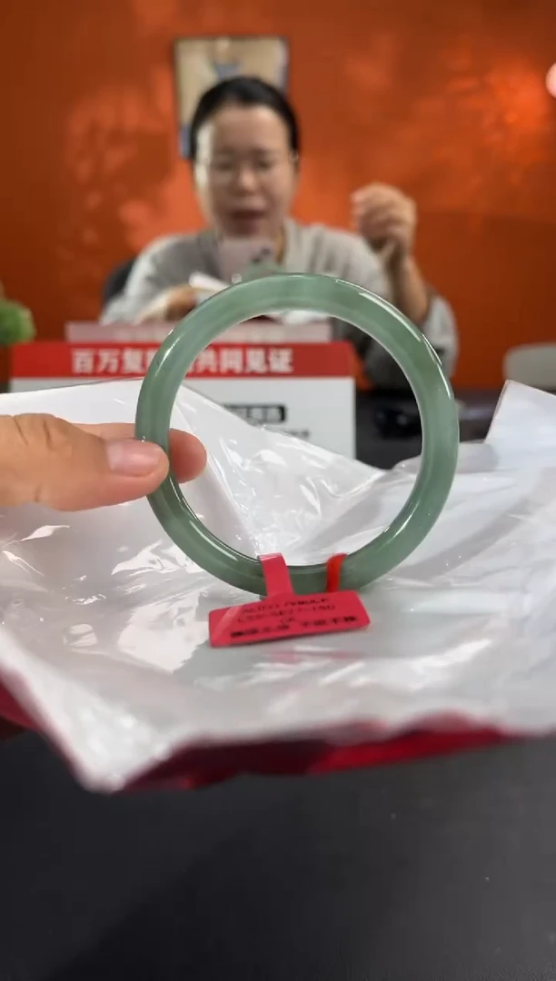未镶嵌手镯翡翠翡翠手镯