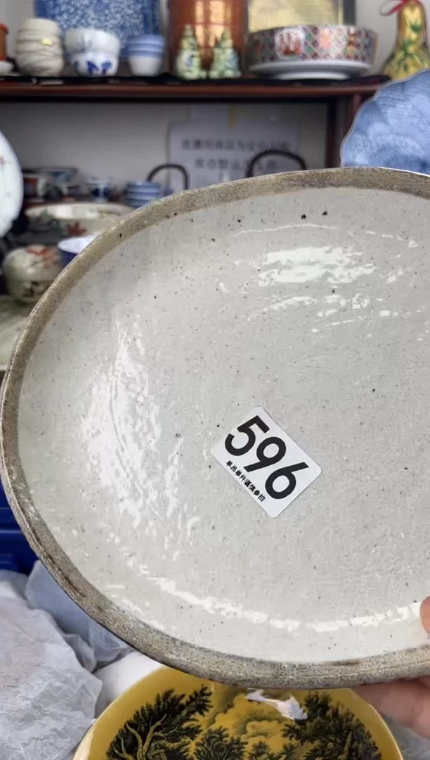 瓷片城****7596.........