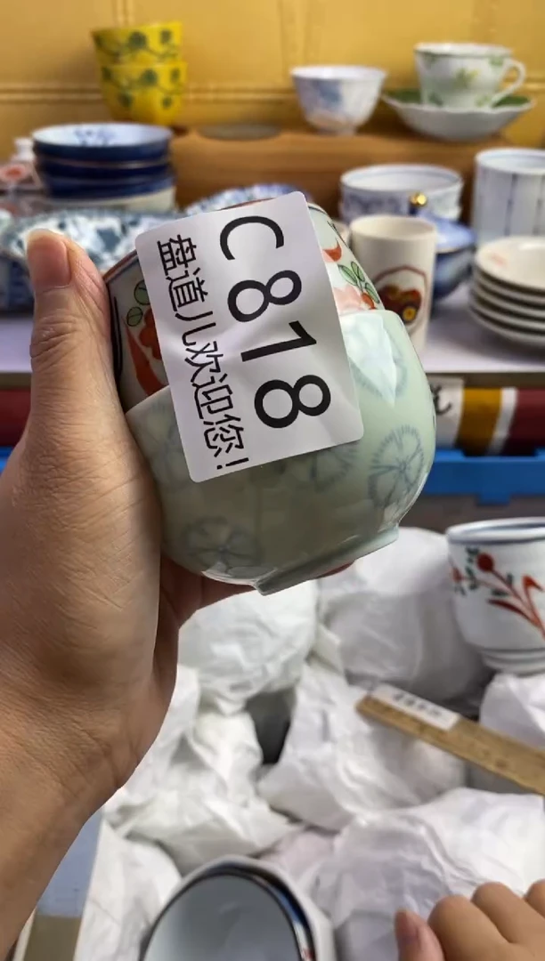 要**糖818请谨慎参拍.不退不换.