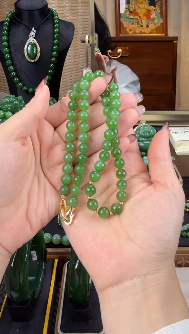 【闪购商品】和田玉（碧玉）颈饰18K金镶嵌 