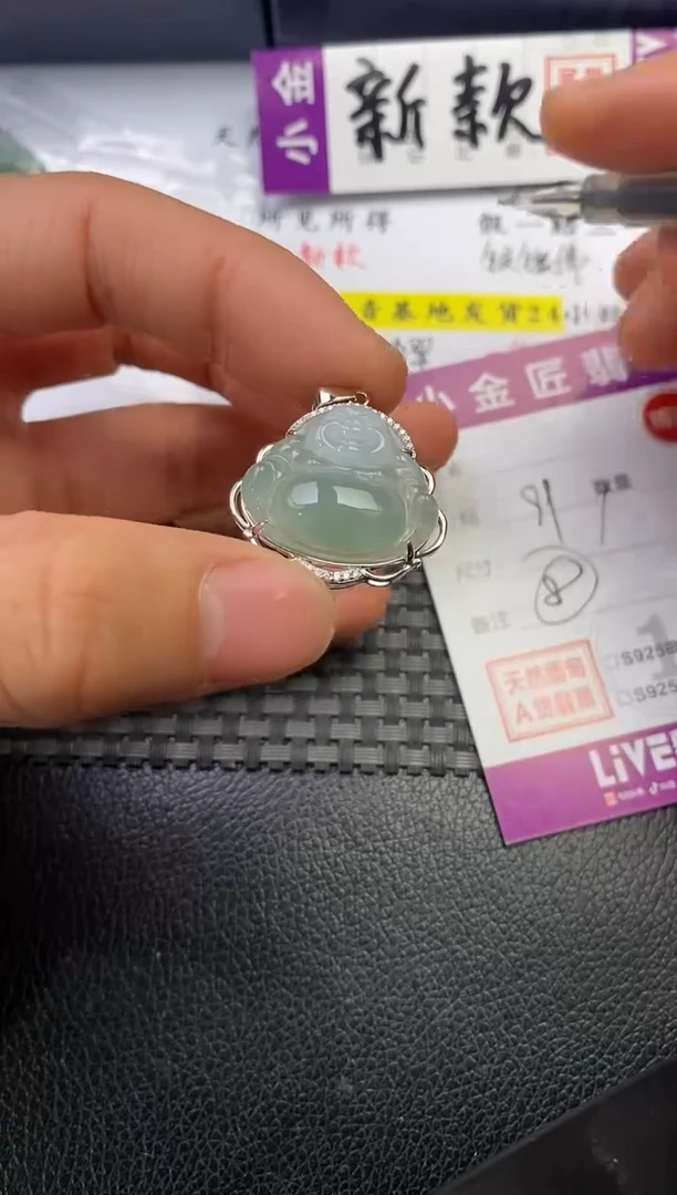 颈饰银S925镶嵌翡翠望**富挂件