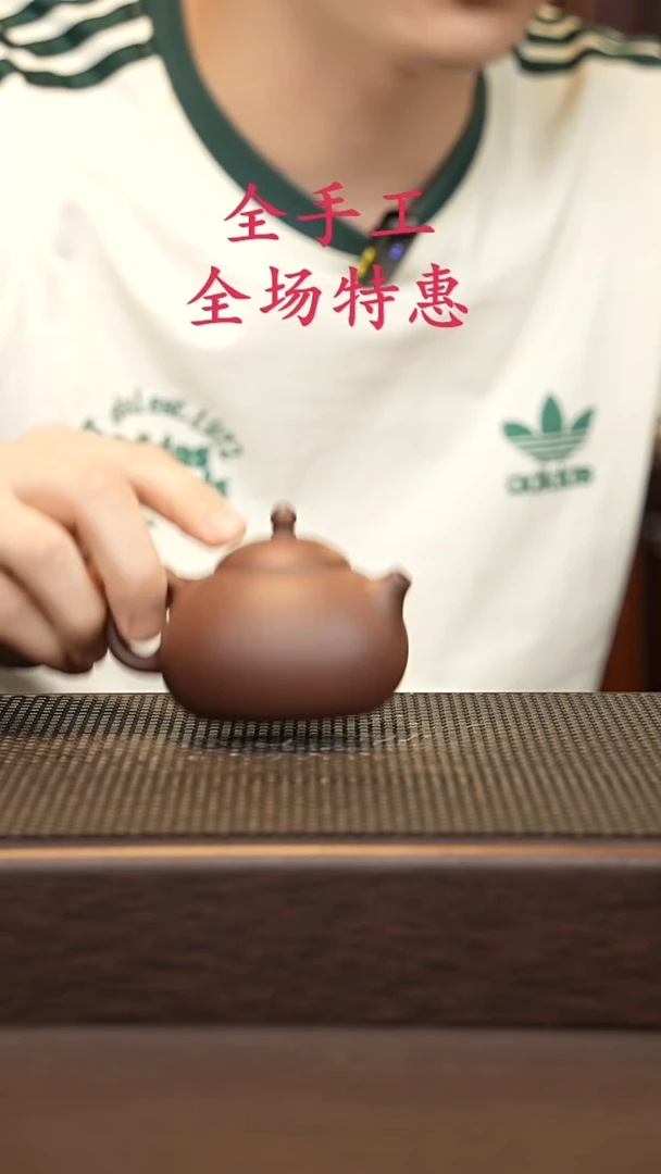 茶壶紫砂源头精品手工作品5799