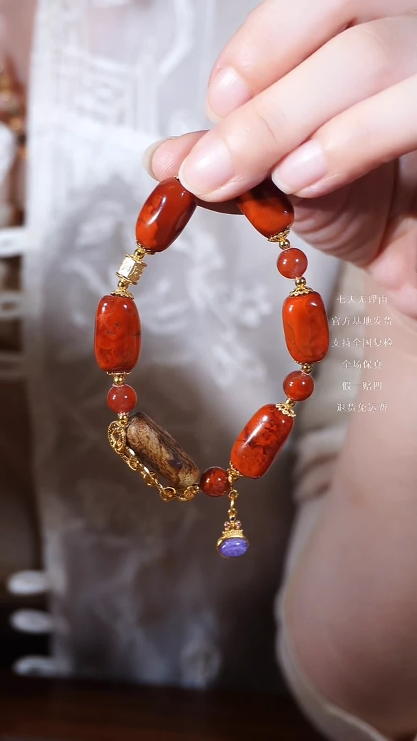 银S925镶嵌火焰纹南红南红玛瑙沉香等