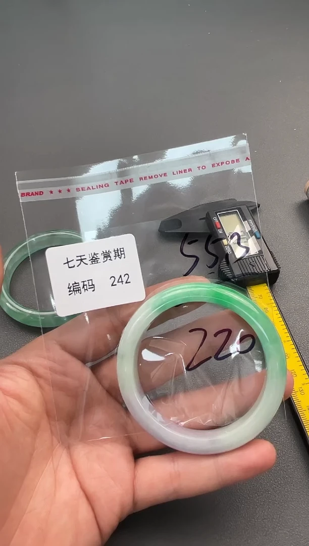 闪购链接以实物为准