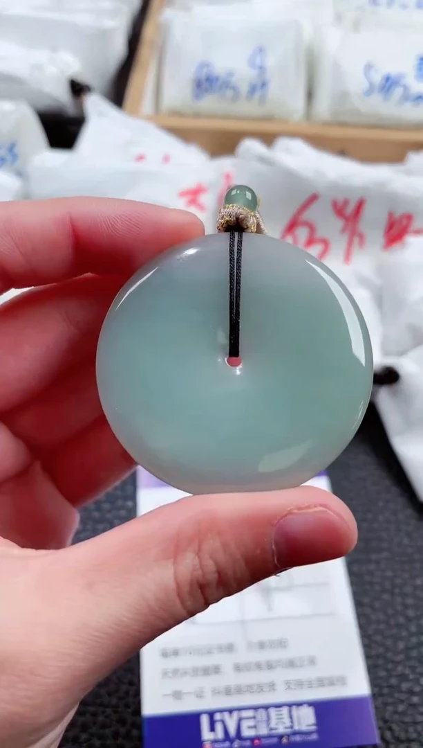 【闪购商品】翡翠颈饰未镶嵌00005987