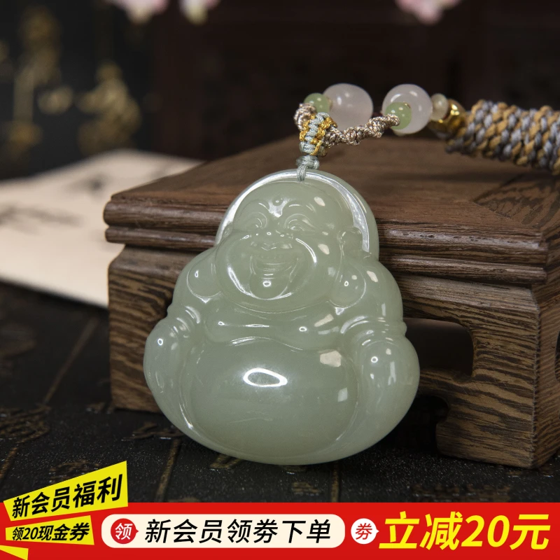 【左氏珠宝】12-78精选和田玉晴水大肚弥勒笑佛佛公吊坠