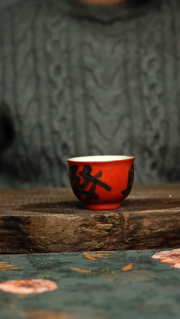 【闪购商品】杯釉下彩手工手绘同款陶器