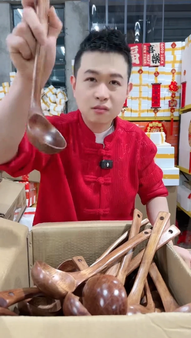 【闪购商品】A级实木整木一体成型大号打汤勺