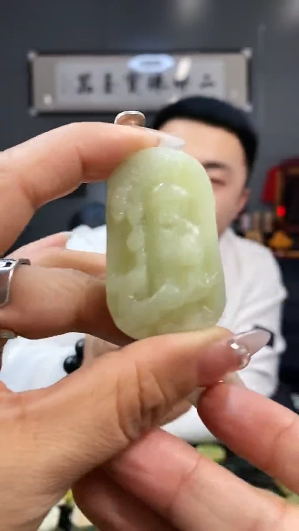 未镶嵌蛇纹石玉颈饰天然岫玉（多样性发其中之一）