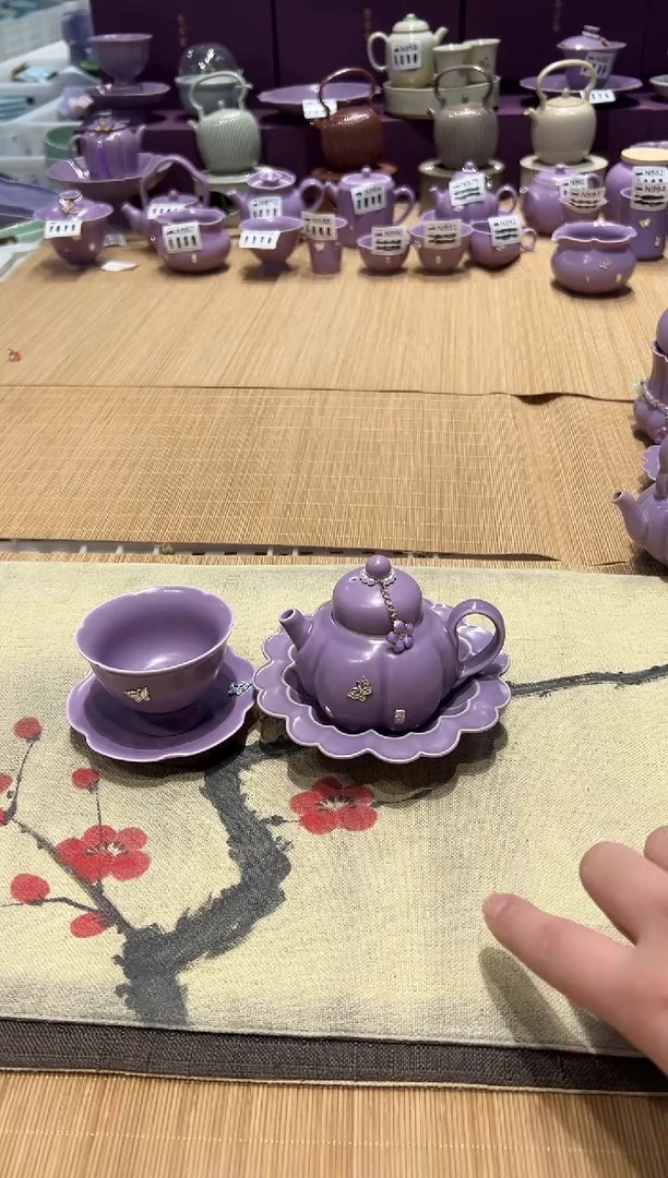 盘北溪堂 梵古堂正品茶具 带滴溜