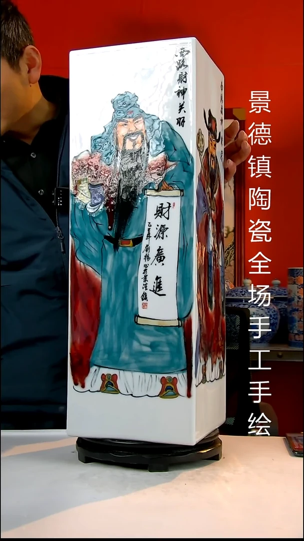 摆件陶瓷景德镇陶瓷 全场手工手绘
