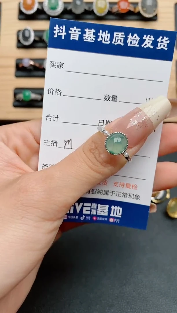 【闪购商品】翡翠戒指银S925镶嵌......