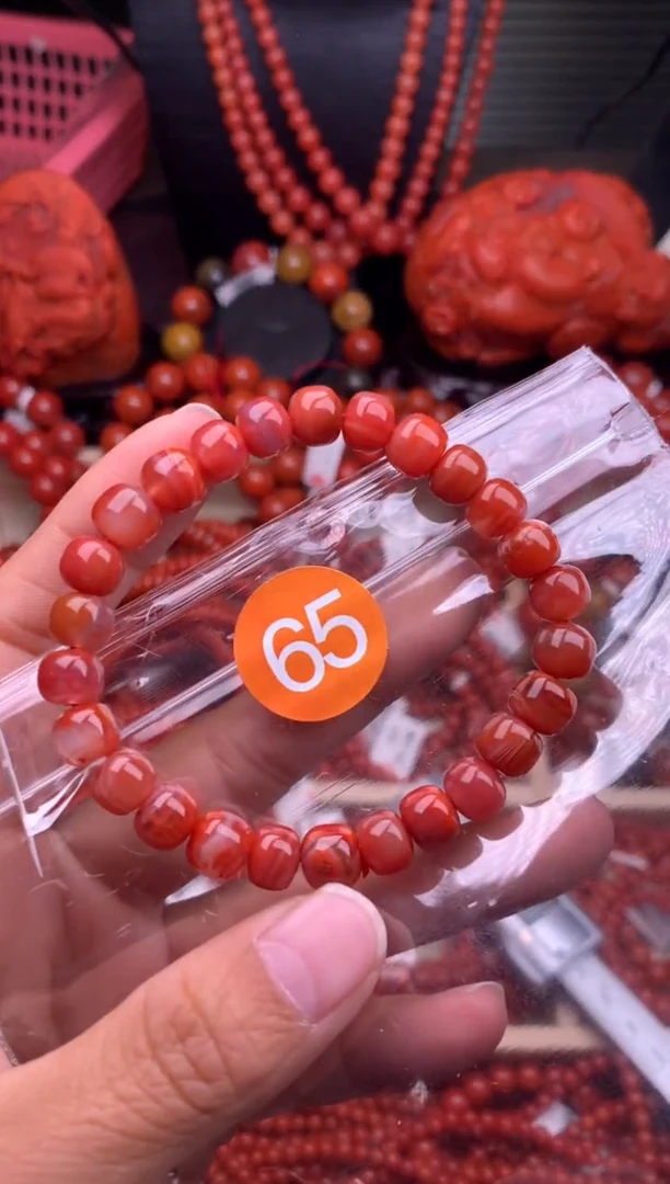 【闪购商品】南红玛瑙珠宝奇石未镶嵌65-8