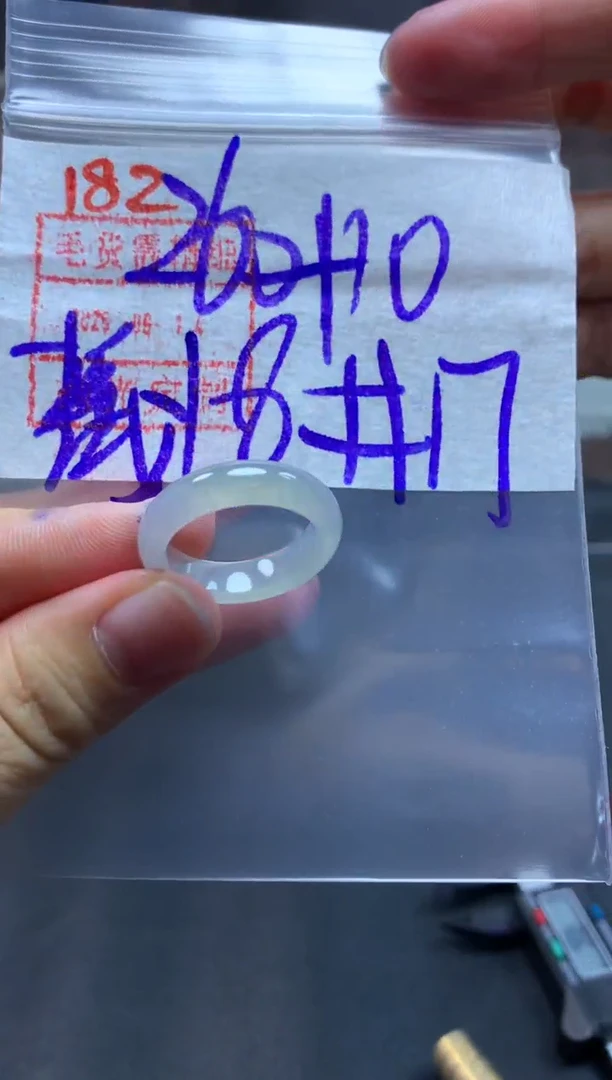 未镶嵌定制翡翠戒圈17-18#270毛货需精细抛光