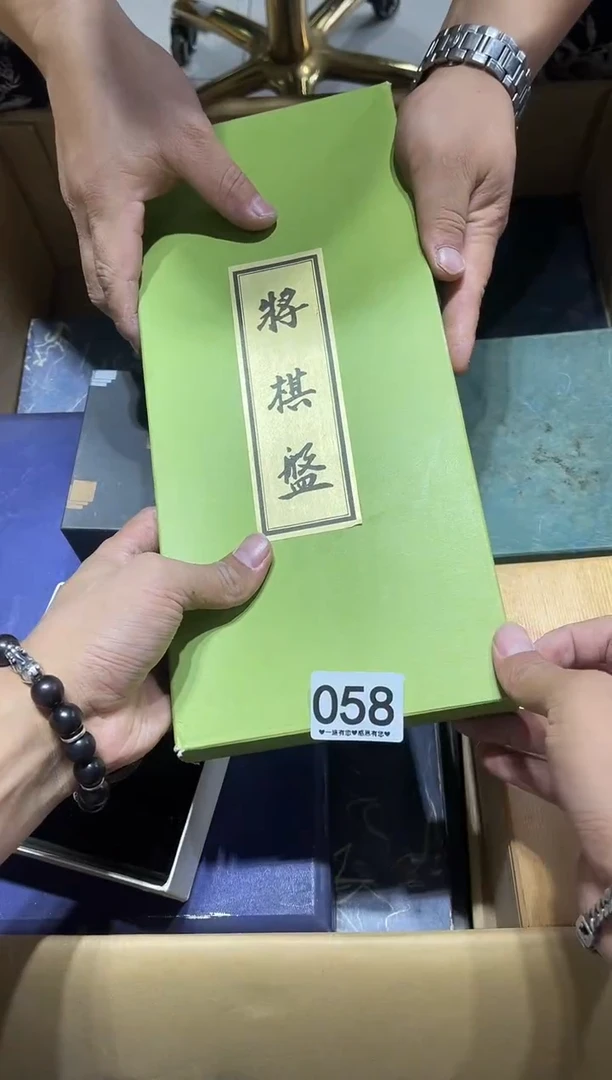 瓷片水*点058.......