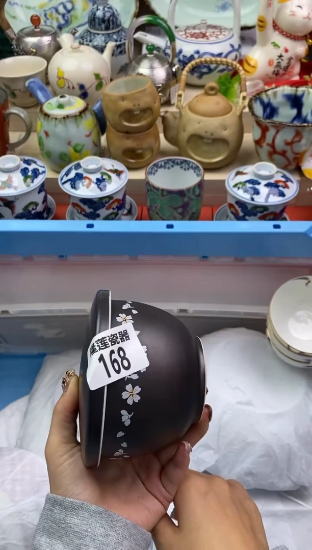 【闪购商品】瓷片隆莲瓷器欢迎大家