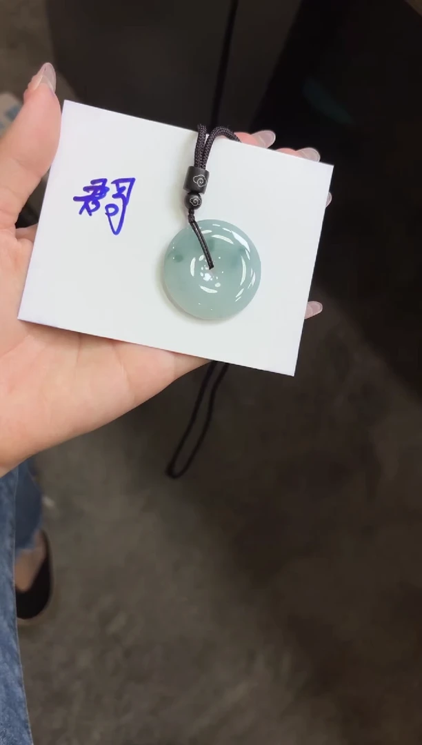 未镶嵌挂件翡翠发一件CH231