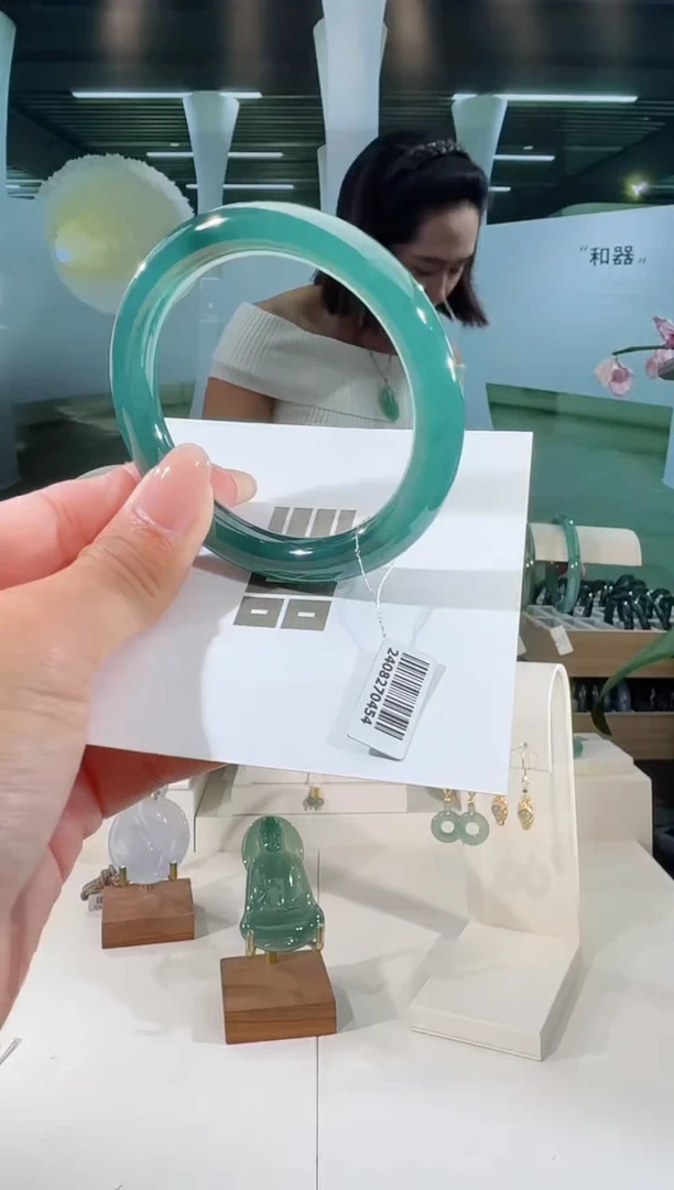 翡翠手镯未镶嵌53.4圈