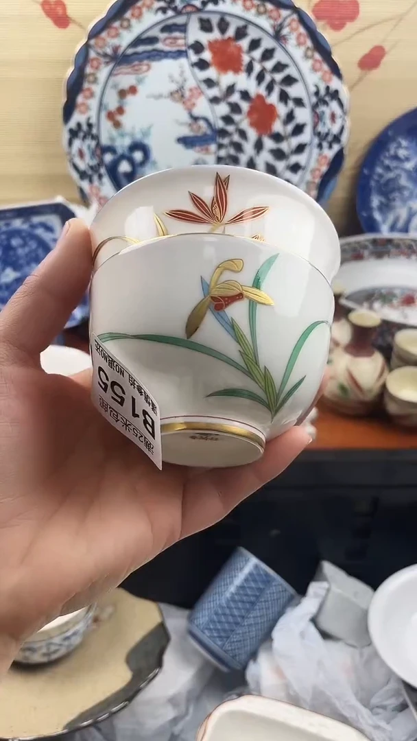 【闪购商品】155==============