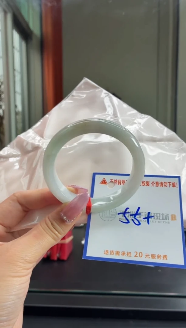未镶嵌手镯翡翠1111111111