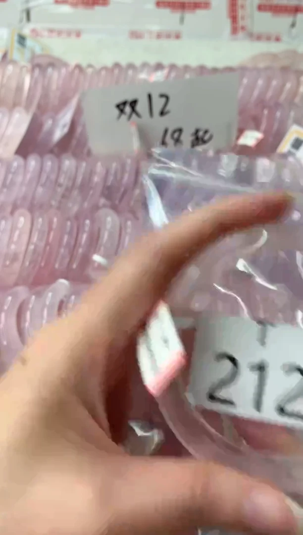 未镶嵌手镯水晶T212-63