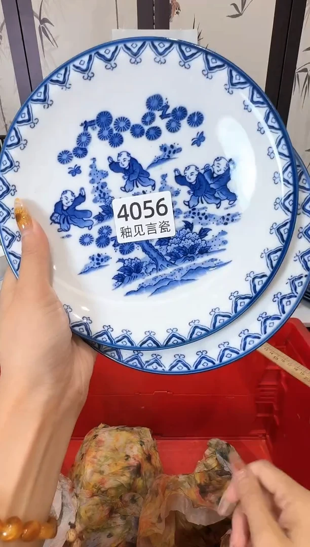 瓷片?****️谢谢亲亲的选购