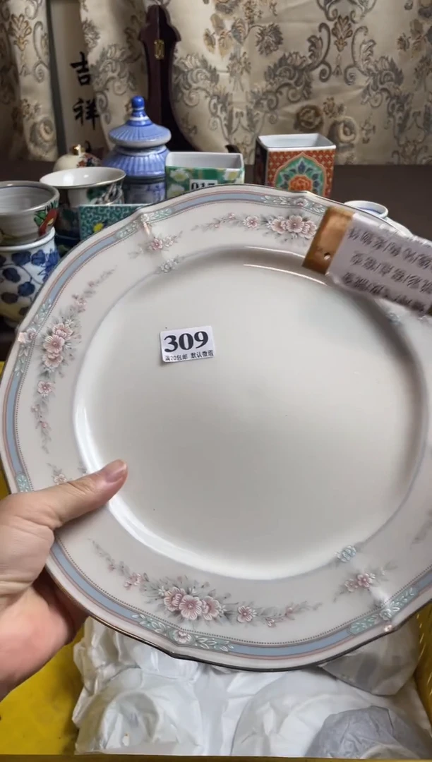 瓷片锐****店瓷片瓷片瓷片瓷片