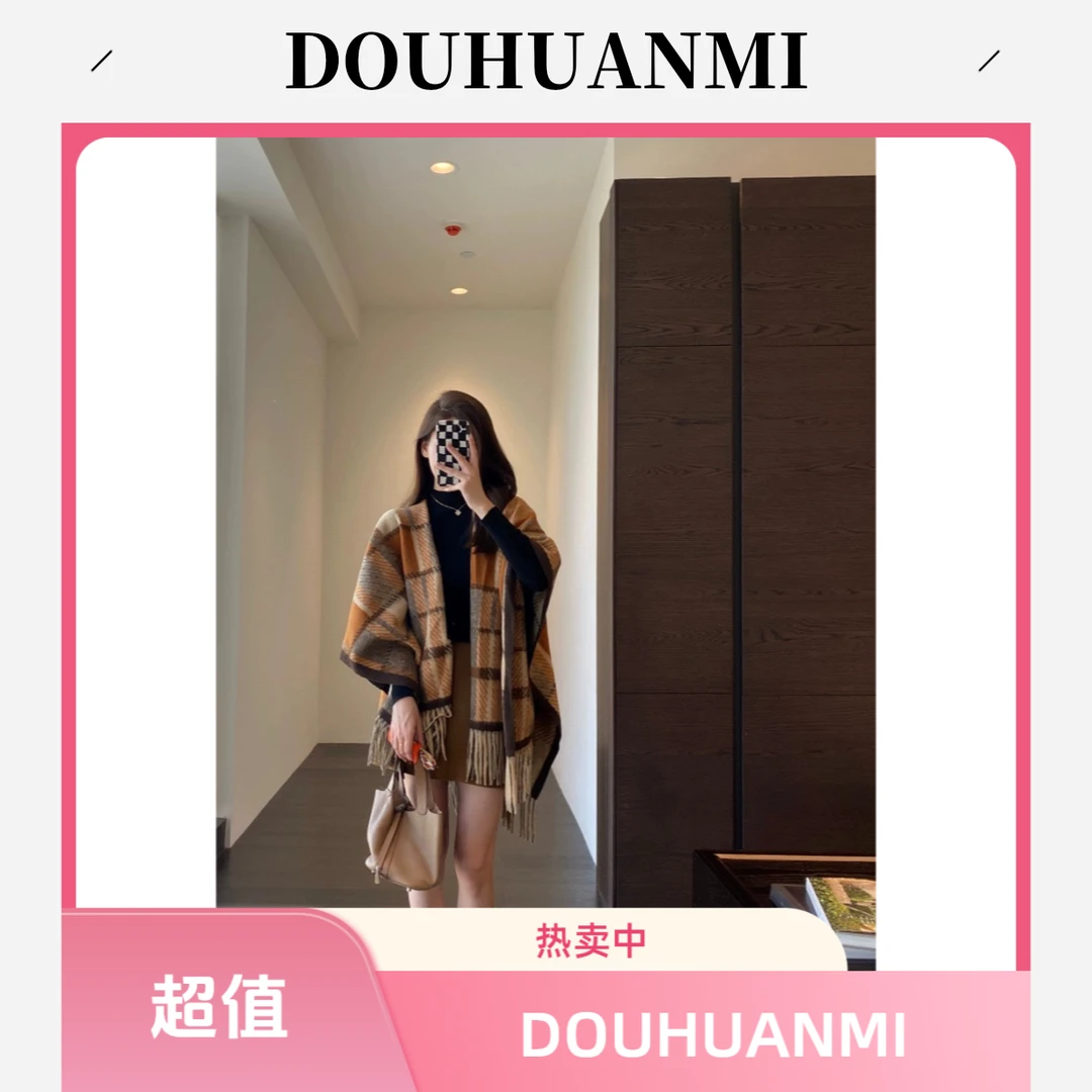 格子女保暖常规款不起球法式围巾加厚时尚复古格纹