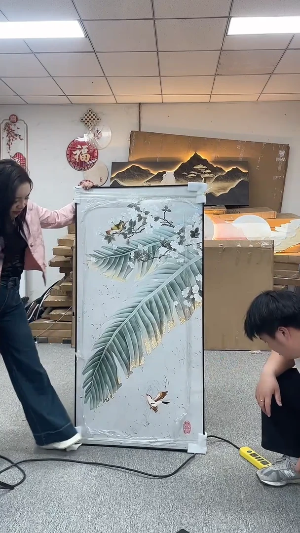 全场高货清仓 微瑕 介意勿拍 70*14