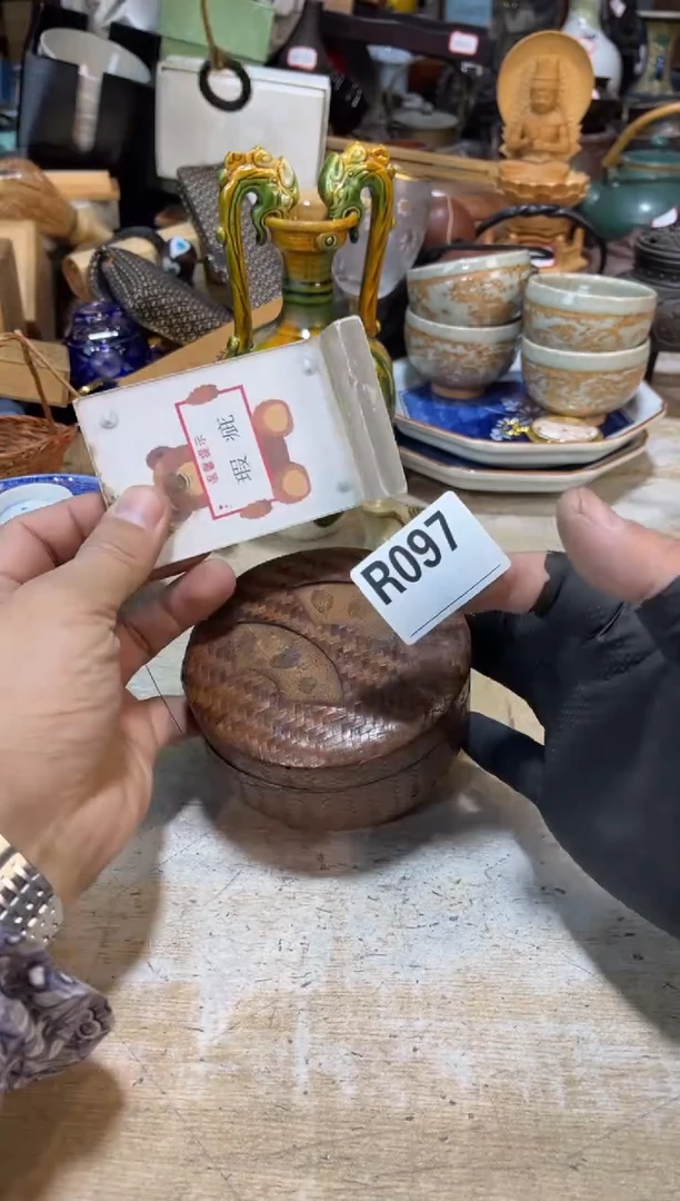 直播定闪专用链接红**了直播定闪专用链接