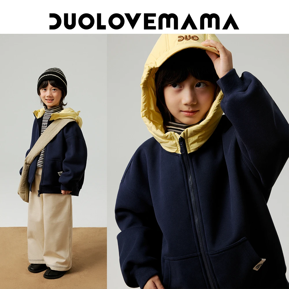 DUOLOVEMAMA 奥粒绒设计感儿童连帽卫衣男女童鸭舌帽休闲百搭外套