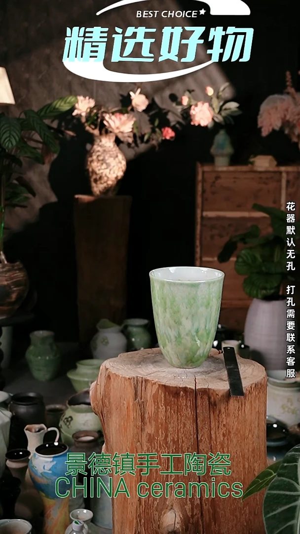 摆件景德镇高温陶瓷花器（口16高20）