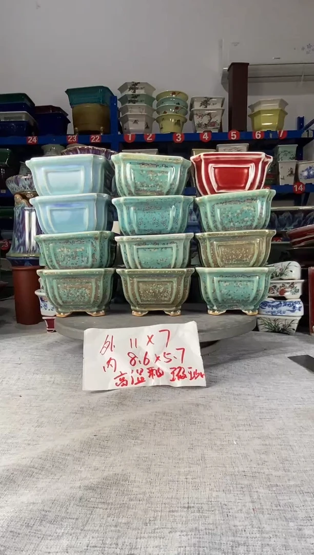 10610瑕疵高温窑变