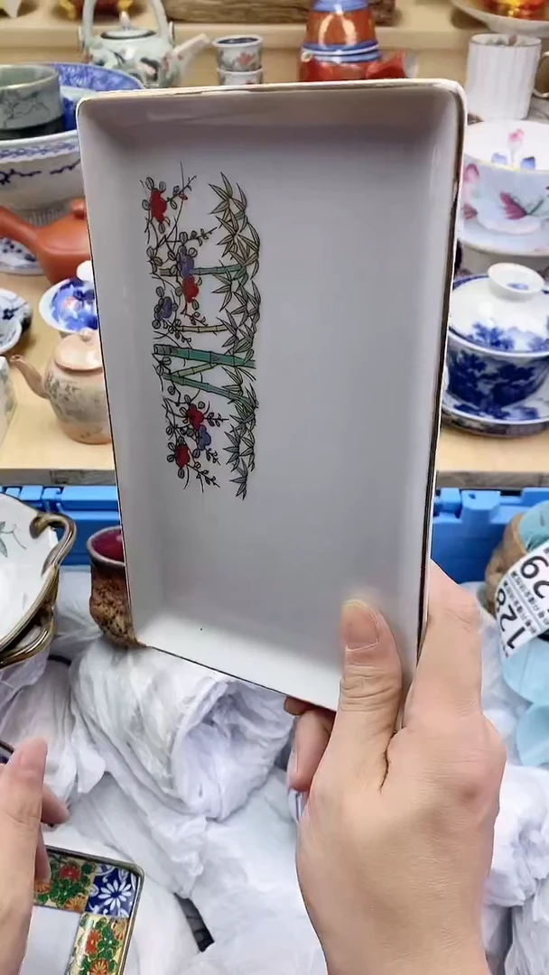 瓷片雨*闪购名称 瓷片