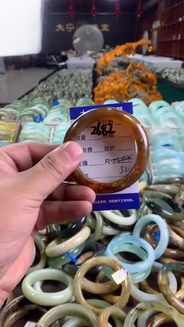 未镶嵌蛇纹石玉手镯2682
