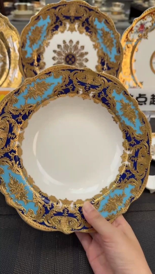 瓷片8.5英寸草帽盘 正品