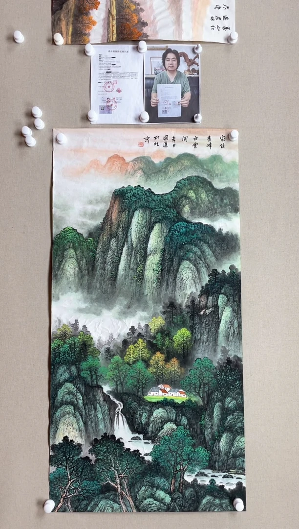 【闪购商品】国画138*68 何国进何国进何国进何国进